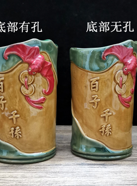 陶瓷百子千孙挂壁水培墙饰礼品