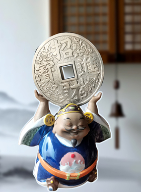 陶瓷财神爷摆件客厅电视柜装饰品