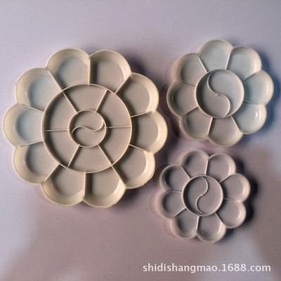 梅花调色盘 塑料调色盘 儿童绘画美术丙烯水粉颜料盘调色盘碟