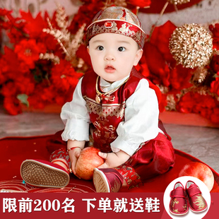 宝宝周岁礼服男秋冬新中式高端红色抓周宴国风一岁冠衣婴儿拜年服