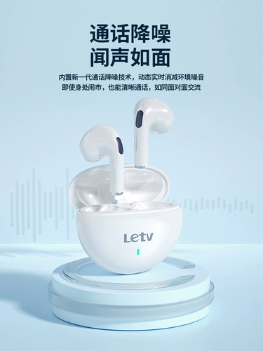 Vivo, huawei, oppo, apple, совместимые наушники, bluetooth
