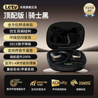 [Top Edition] Cool Black ★ Импорт Bluetooth 5.4 ★ Окружающий космический звук эффект ★ Выносливость увеличивается 200%