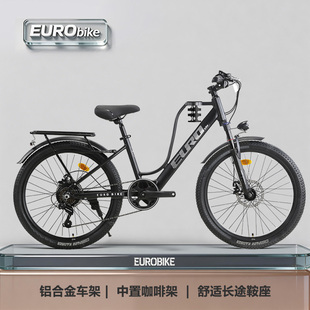 Eurobike铝合金男士 电动自行车公主电单车电助力自行车咖啡车