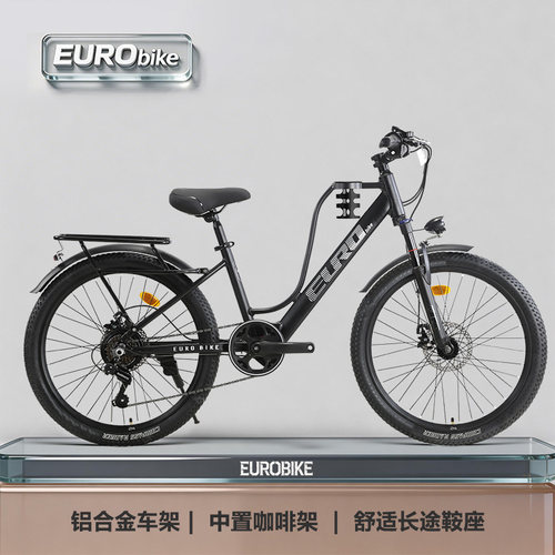 UL铝合金力矩电助力自行车