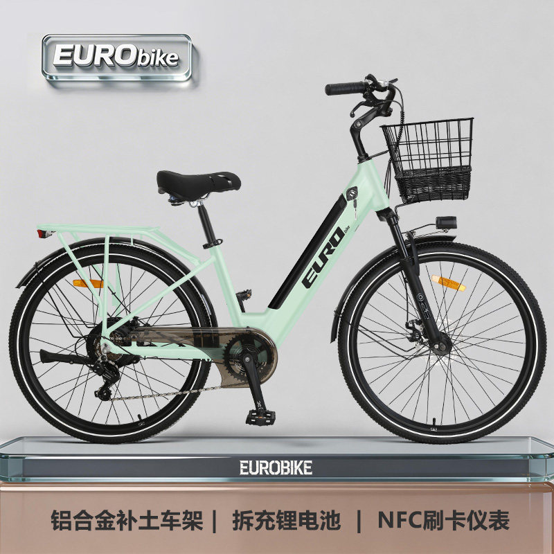 欧拜克RA平焊补土铝合金电助力自行车双边力矩城市通勤助力自行车