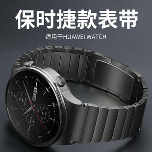 华为gt2表带gt2pro表带gt4手表gt3不锈钢watch4表带watchbuds链gt3pro保时捷watch3荣耀s2小米s3男女款 color2