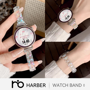 适用华为gt4表带女士gt3专用手表带watch3pro腕表女新款 镭射夏季 荣耀magic2女式 buds高级感gs4手链 watch4女款