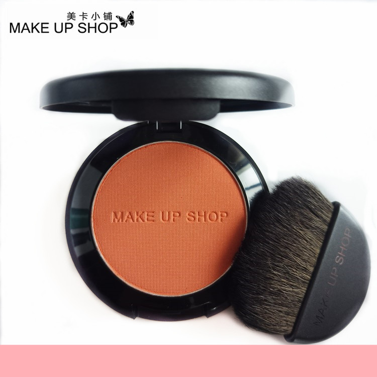 MAKEUPSHOP美卡小铺惊艳腮红彩妆