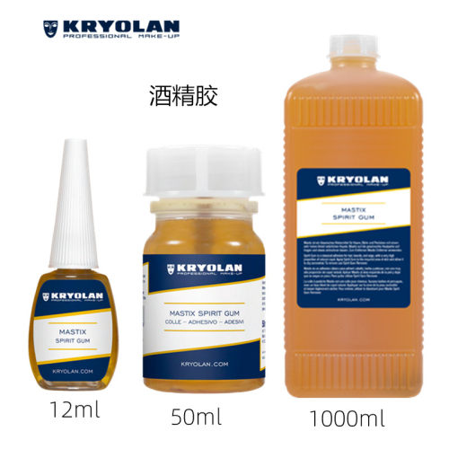KRYOLAN德国面具歌剧魅影酒精胶粘胡子假头套SPIRIT GUM