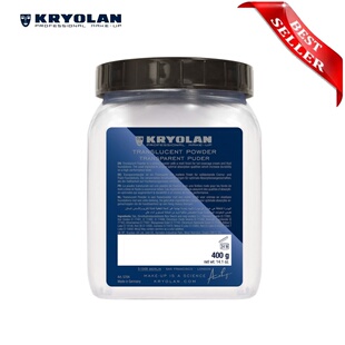 歌剧魅影德国KRYOLAN透明蜜粉大罐散粉 新款蜜粉胡椒粉定妆粉400g