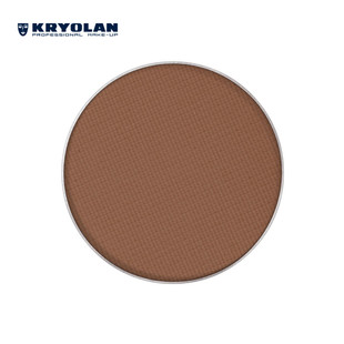 KRYOLAN歌剧魅影德国面具哑光眼影自选单色替换装眼影2.5g