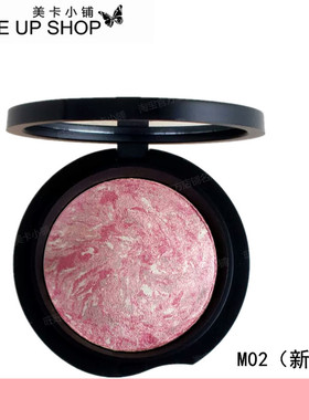 MAKEUPSHOP美卡小铺高光修颜粉