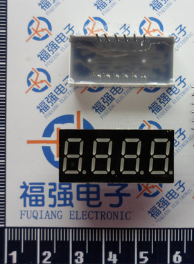 4位共阳 数码管 0.36英寸 高亮红光 红色 12脚 3461BS