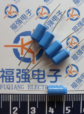 HDX-2 蓝色 振动开关 SW-420 震动开关 振动传感器 滚珠开关 晃动