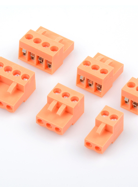 橙色 插头HT396K 2P/3/4/5/6/7/8-12P拔插式接线端子 间距3.96MM
