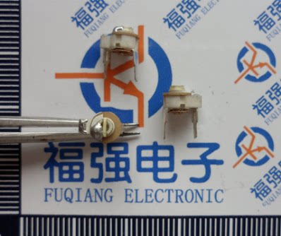 可调电容 可变电容 微调电容 直径5mm 3PF 5PF 10PF 20PF 30PF