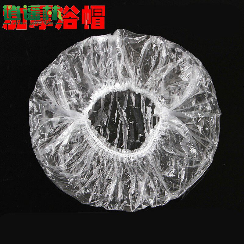 加厚防水一次性浴帽酒店宾馆淋浴洗澡女洗头塑料焗油帽子头套发膜|msdalam kategori keluarga/Alat Pembersihan peribadi, Peralatan pembersihan penjagaan diri, topi mandi - dari Buy2taobao.com untuk memberikan perkhidmatan ejen Taobao profesional membeli