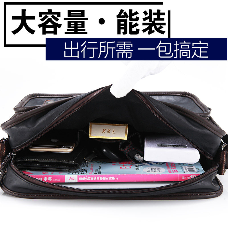 Sac pour homme - Ref 54111 Image 4