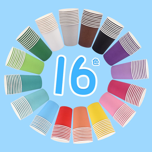 一次性纸杯材料手工杯