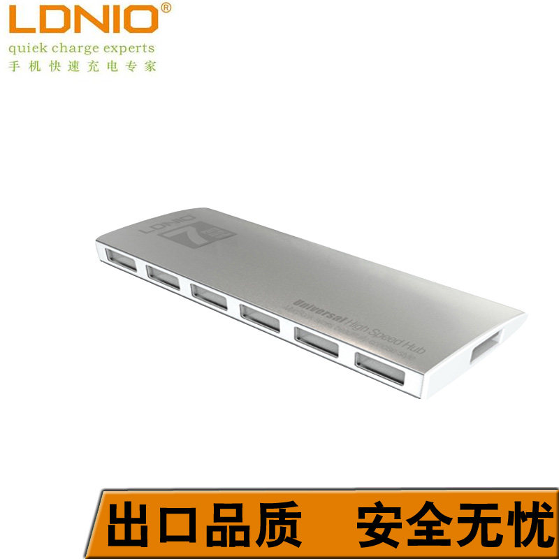 Concentrateur USB - Ref 365444 Image 1