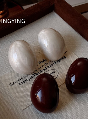 复古酒红色珐琅滴油椭圆耳钉耳环女夸张高级感小众气质耳饰