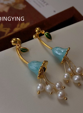 文艺复古天然珍珠蓝色铃兰花长款流苏耳钉耳环女小众气质两戴耳饰