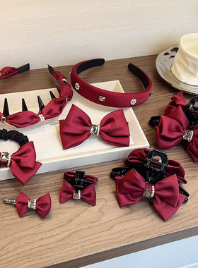 羽晞缎面红色蝴蝶结发夹发圈抓夹发箍水钻精致高级感弹簧夹马尾抓