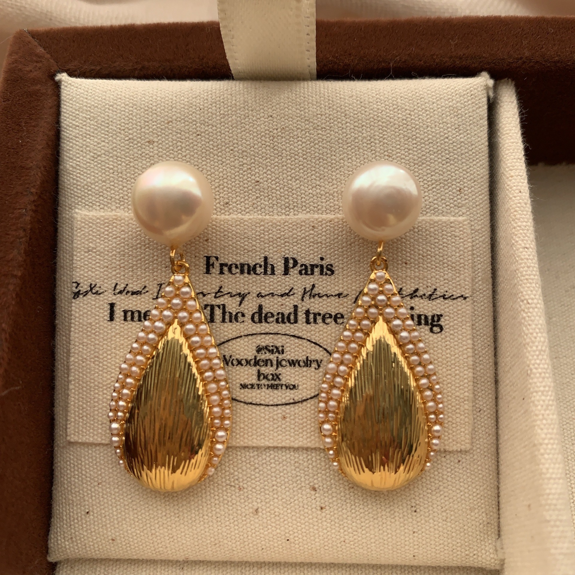 水滴形金属珍珠耳环耳坠灵动柔美优雅精致小众时尚浪漫复古百搭女