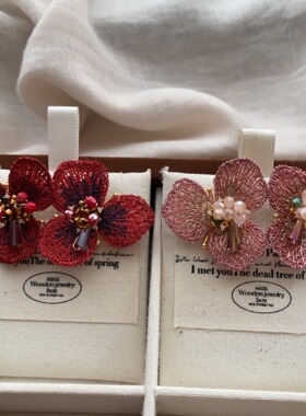 红色渐变花朵耳钉耳环手工钩花精致高级小众时髦新款清透气质耳饰