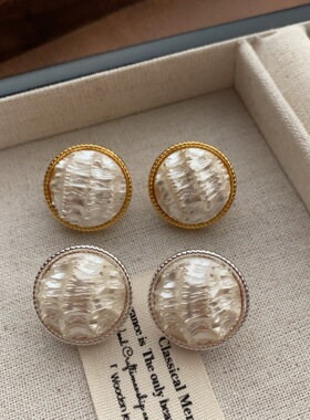 复古法式温柔耳钉耳环女简约高级感轻奢独特气质日常通勤百搭耳饰