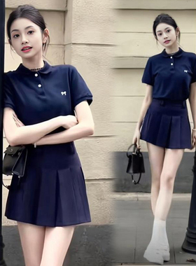 上衣搭配百褶裙夏装一整套装时尚夏天韩系减龄洋气小个子奶系穿搭