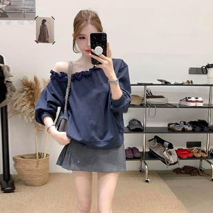 露肩斜肩卫衣上衣裙子套装纯欲慵懒风女装网红洋气炸街知性风衣服