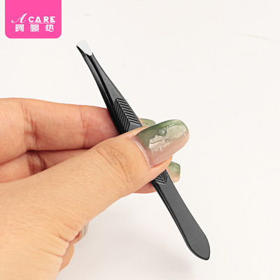 15Y10Y眉夹EB1S301-黑平口镊子拔毛眉毛夹子不锈钢女生修眉男士