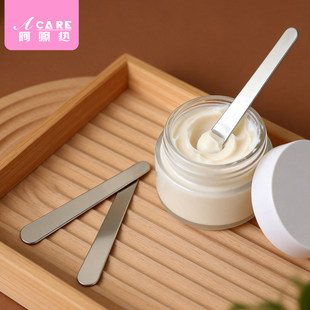 挖勺 面膜勺眼霜挖勺工具精华面霜化妆品挖取涂抹勺 面霜B1pq808