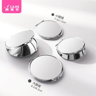 pq801_不锈钢小圆镜子折叠学生男女士便携随身双面放大镜化妆镜神