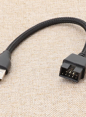 新型USB A公头转9针9PIN主板内置蓝牙水冷RGB数据转外置U口转接线