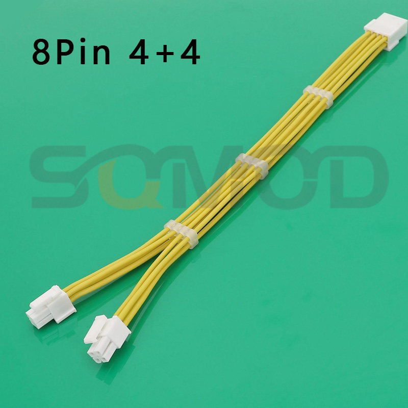 8PinCPU供电延长线sqmOD电源