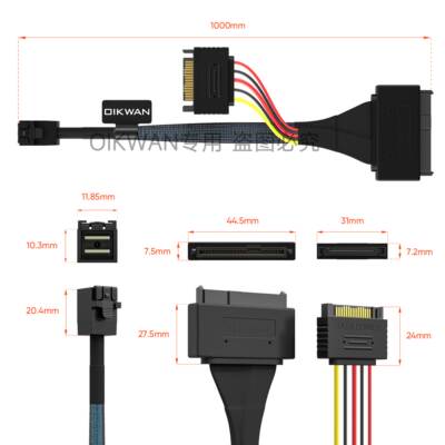 硬盘数据线SAS HD SFF8643转8639+SATA15P电源接U2 NVME连接线