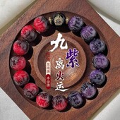 九紫离火运本命佛雕刻六字箴言菩提手串生肖守护男女盘玩国潮文玩