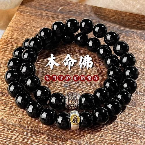 天然玉化溏心老料双圈菩提根手串