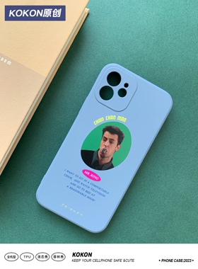 美剧老友记周边Friends钱德勒钱钱chandler创意标签简约小众设计自制手机壳