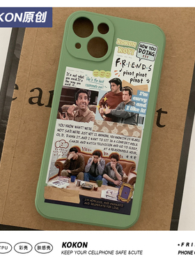 美剧老友记friends原创手帐风设计自制周边 乔伊罗斯钱德勒手机壳