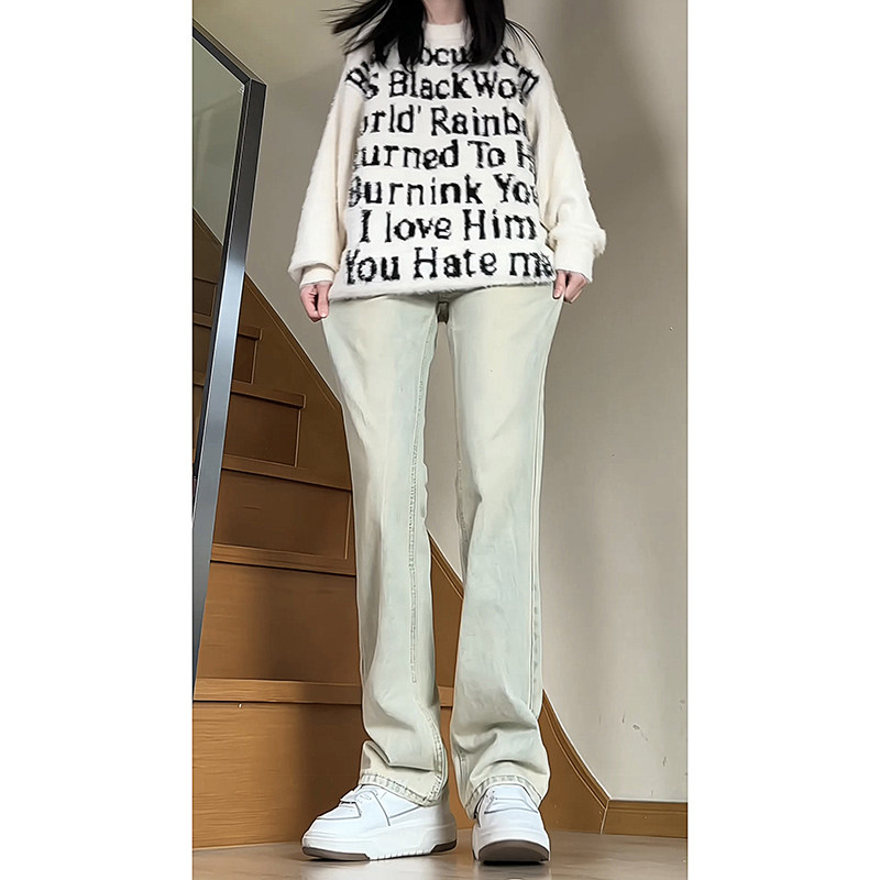 A417ANK6294P45黄泥色牛仔裤男女直筒微喇加长款裤子高弹力,男装牛仔裤,电商A417A