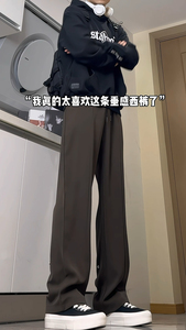 A417A BK81 男士休闲小西裤高级感纽扣设计宽松阔腿裤拖地裤子P45图片