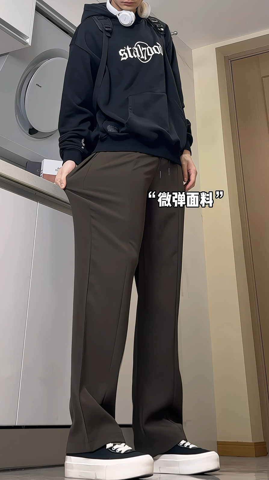 A417ABK81男士休闲小西裤高级感纽扣设计宽松阔腿裤拖地裤子P45,男装西裤,电商A417A