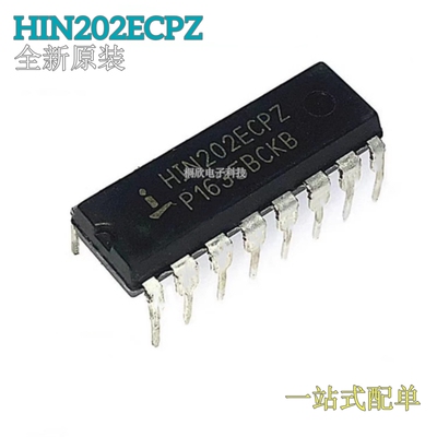 直插DIP-16正品收发器IC