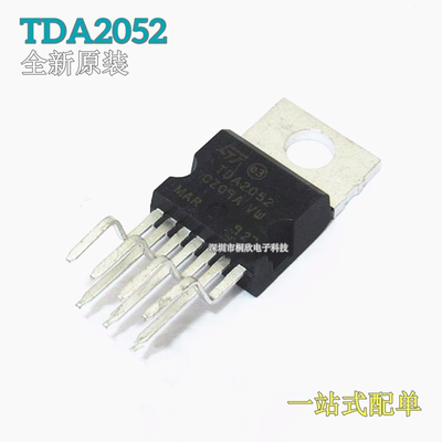 功率放大器音频放大器芯片