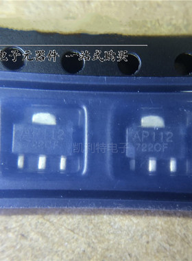 AP112 SOT-89封装 高频放大管、 射频管、光接收机用低噪声 贴片