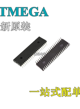 ATMEGA16A-PU 16L-8PU ATMEGA32-16PU 32A 32L ATMEGA162 V DIP40