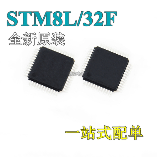 STM8L052C6T6 8L151C4T6 8L152 STM32L151C8T6 C8T6A CBT6 CBT6A